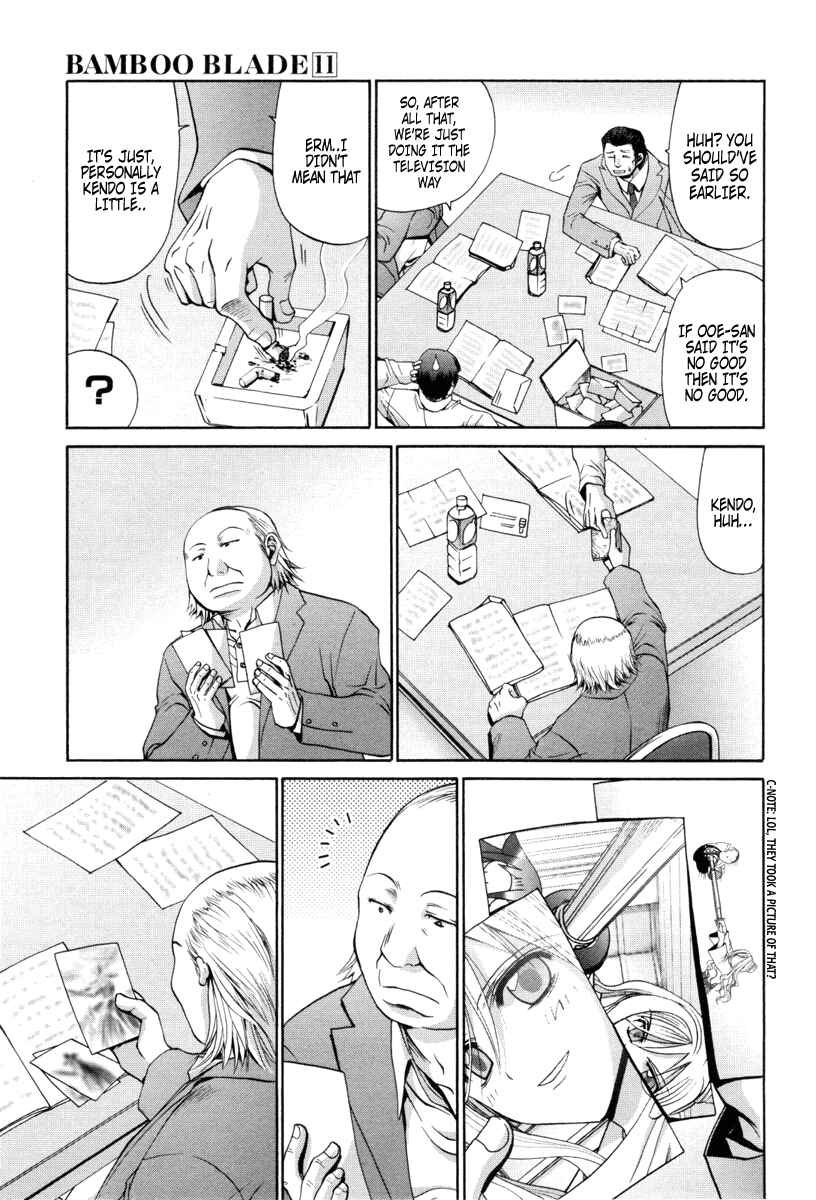Page 19 Chapter 89 Bamboo Blade