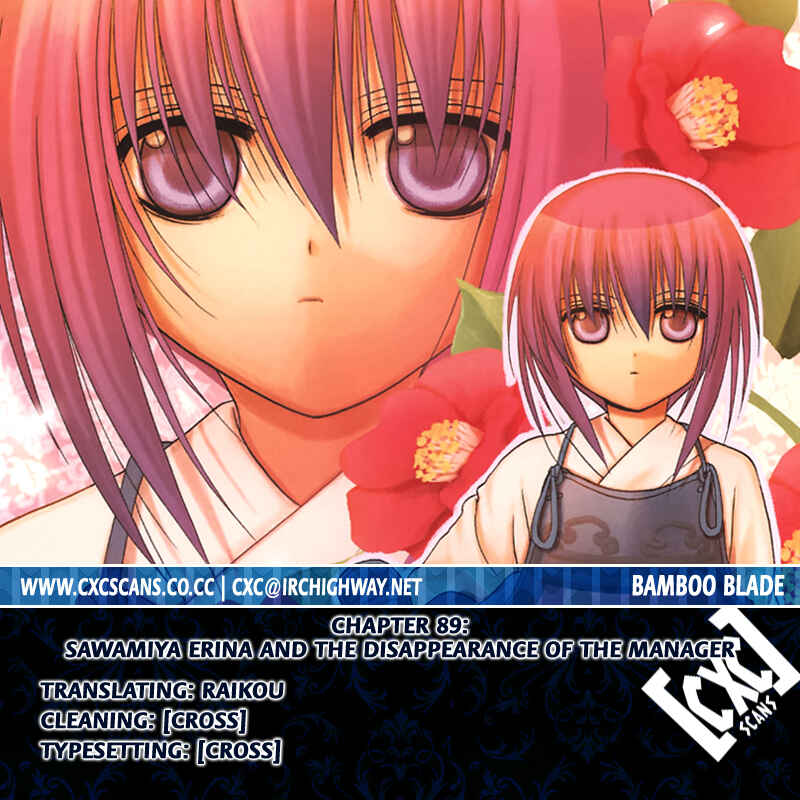 Page 27 Chapter 89 Bamboo Blade