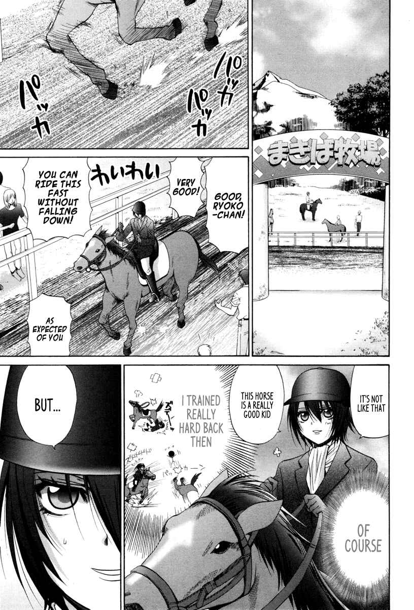 Page 5 Chapter 89 Bamboo Blade
