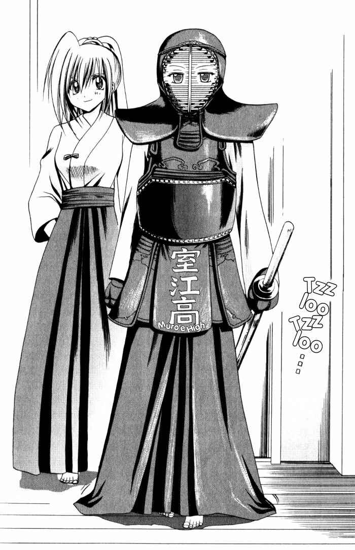 Page 10 Chapter 6 Bamboo Blade