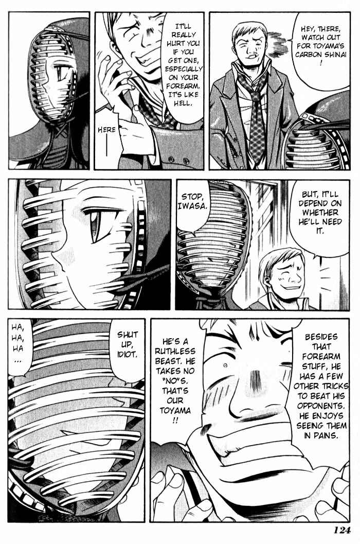 Page 12 Chapter 6 Bamboo Blade