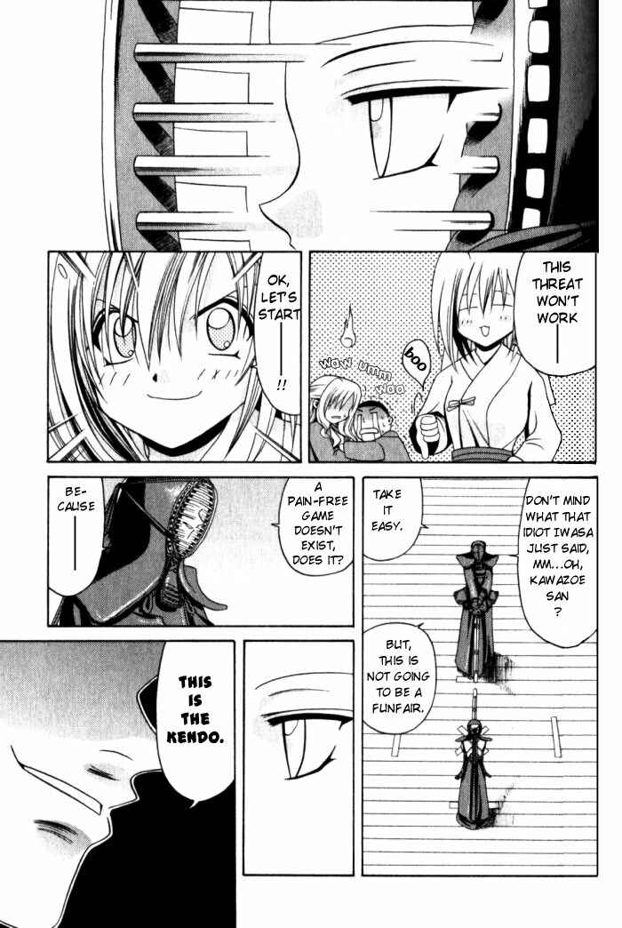 Page 13 Chapter 6 Bamboo Blade