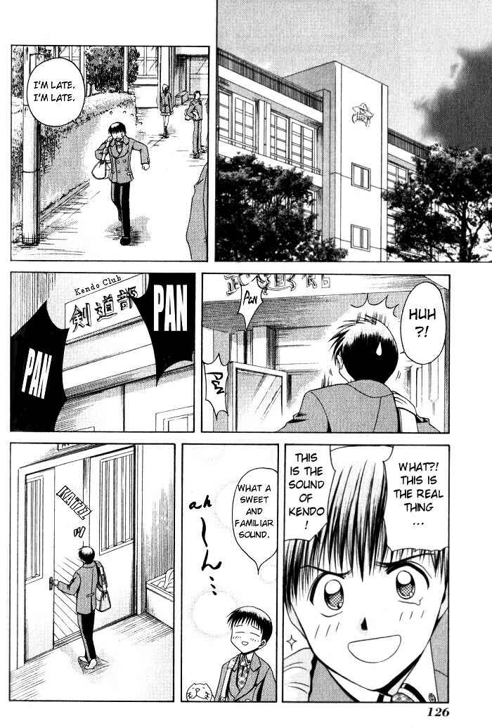 Page 14 Chapter 6 Bamboo Blade