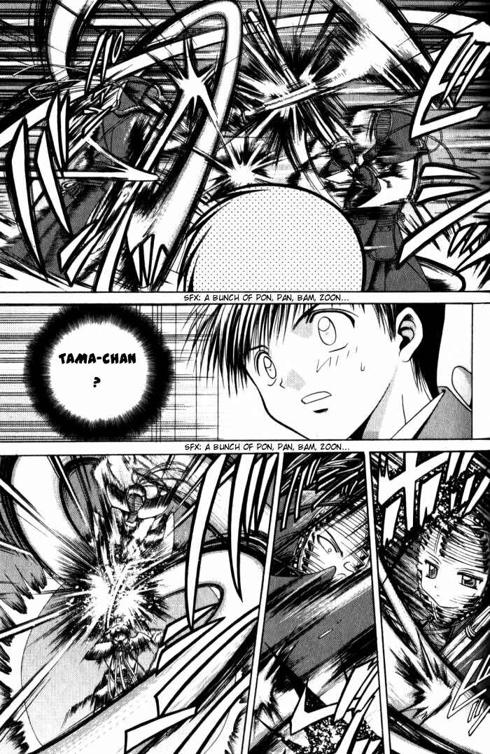 Page 15 Chapter 6 Bamboo Blade