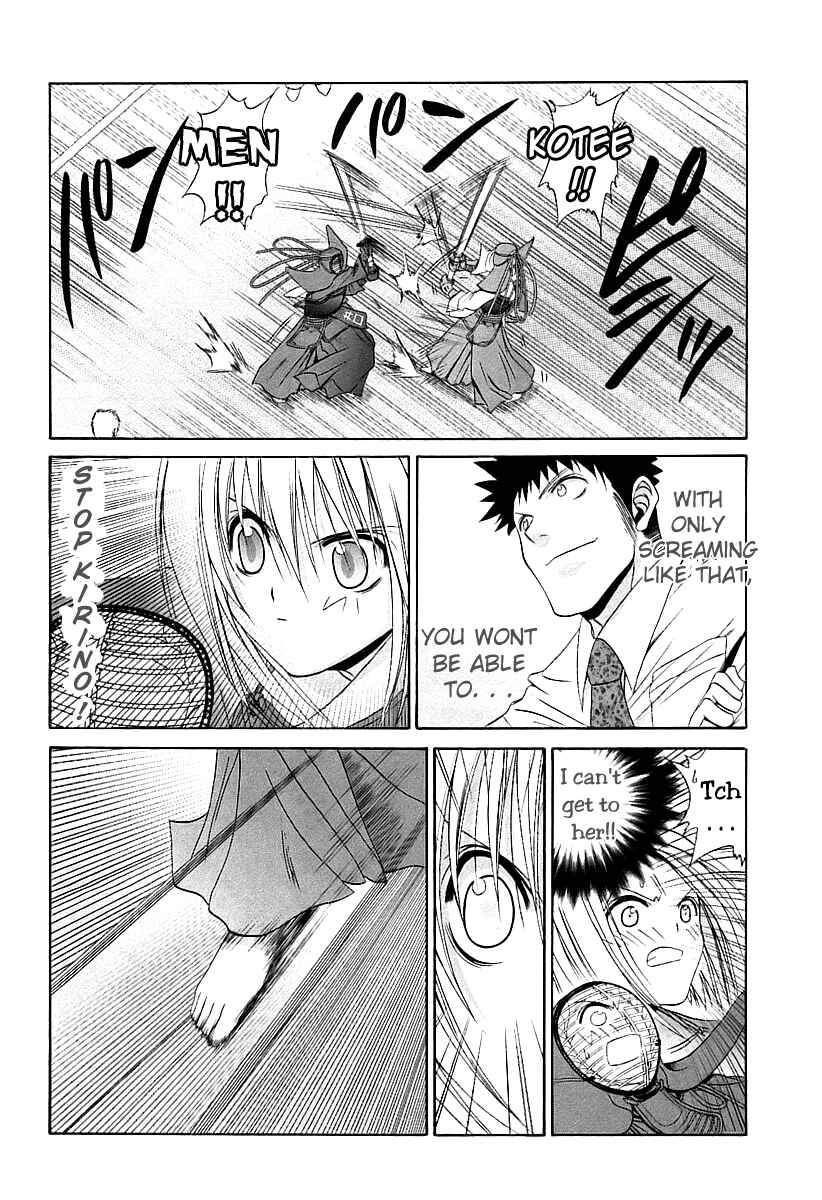 Page 10 Chapter 53 Bamboo Blade