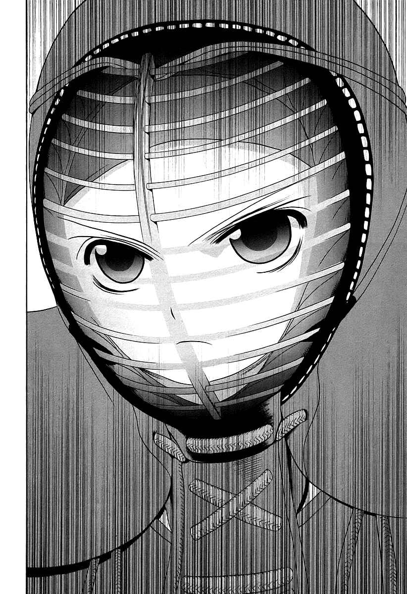 Page 22 Chapter 53 Bamboo Blade
