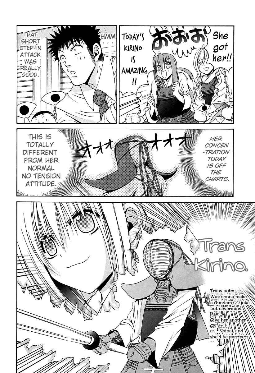 Page 8 Chapter 53 Bamboo Blade