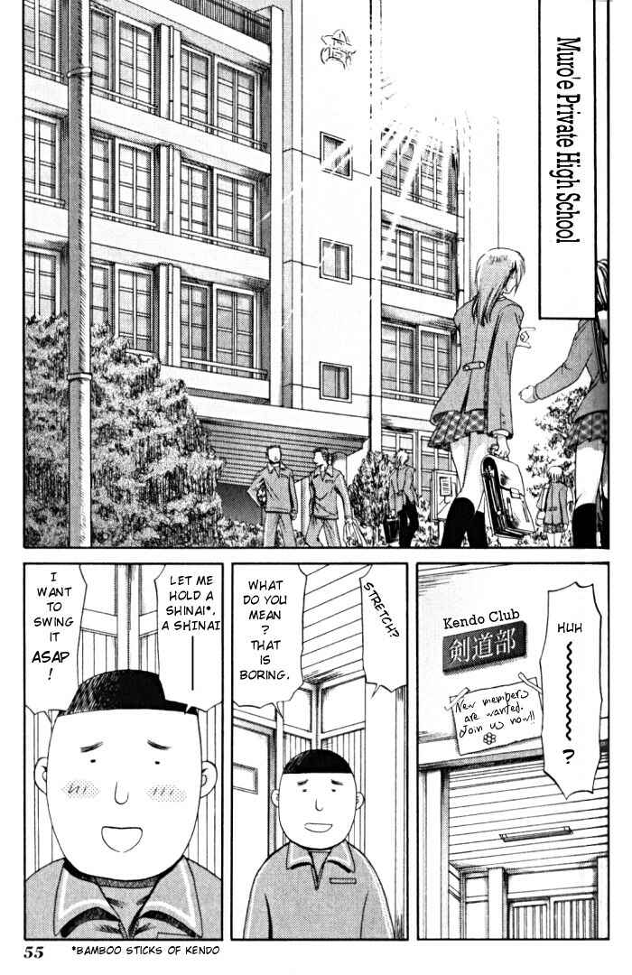 Page 1 Chapter 3 Bamboo Blade