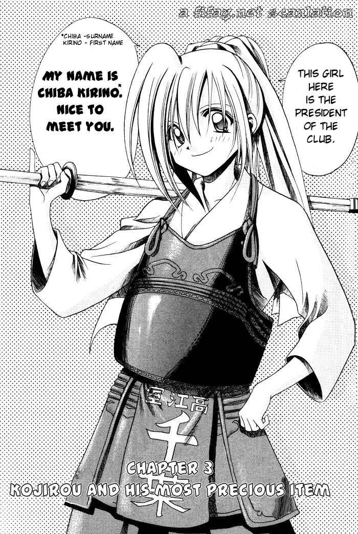 Page 3 Chapter 3 Bamboo Blade