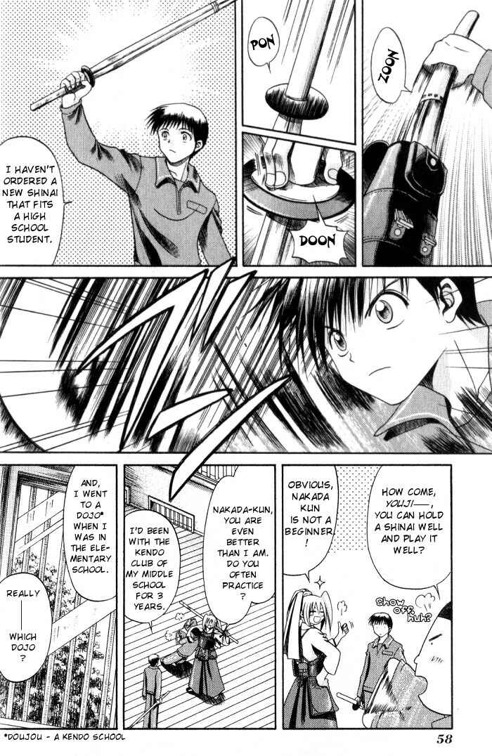 Page 4 Chapter 3 Bamboo Blade