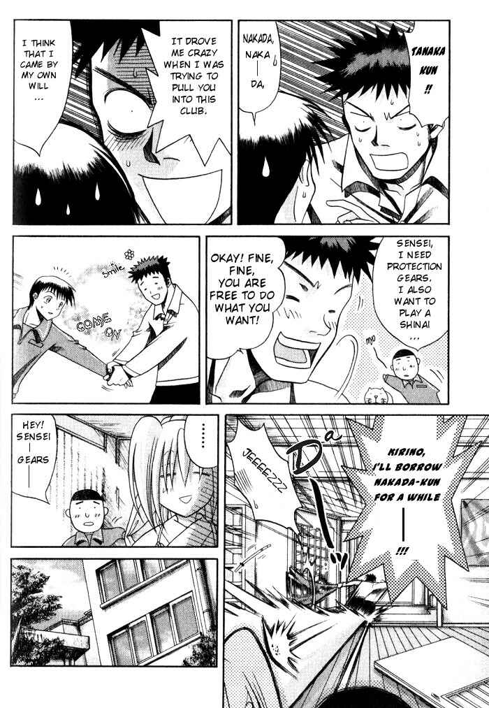 Page 6 Chapter 3 Bamboo Blade