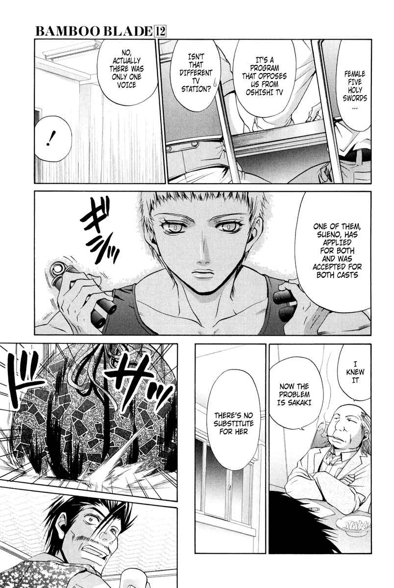Page 18 Chapter 94 Bamboo Blade