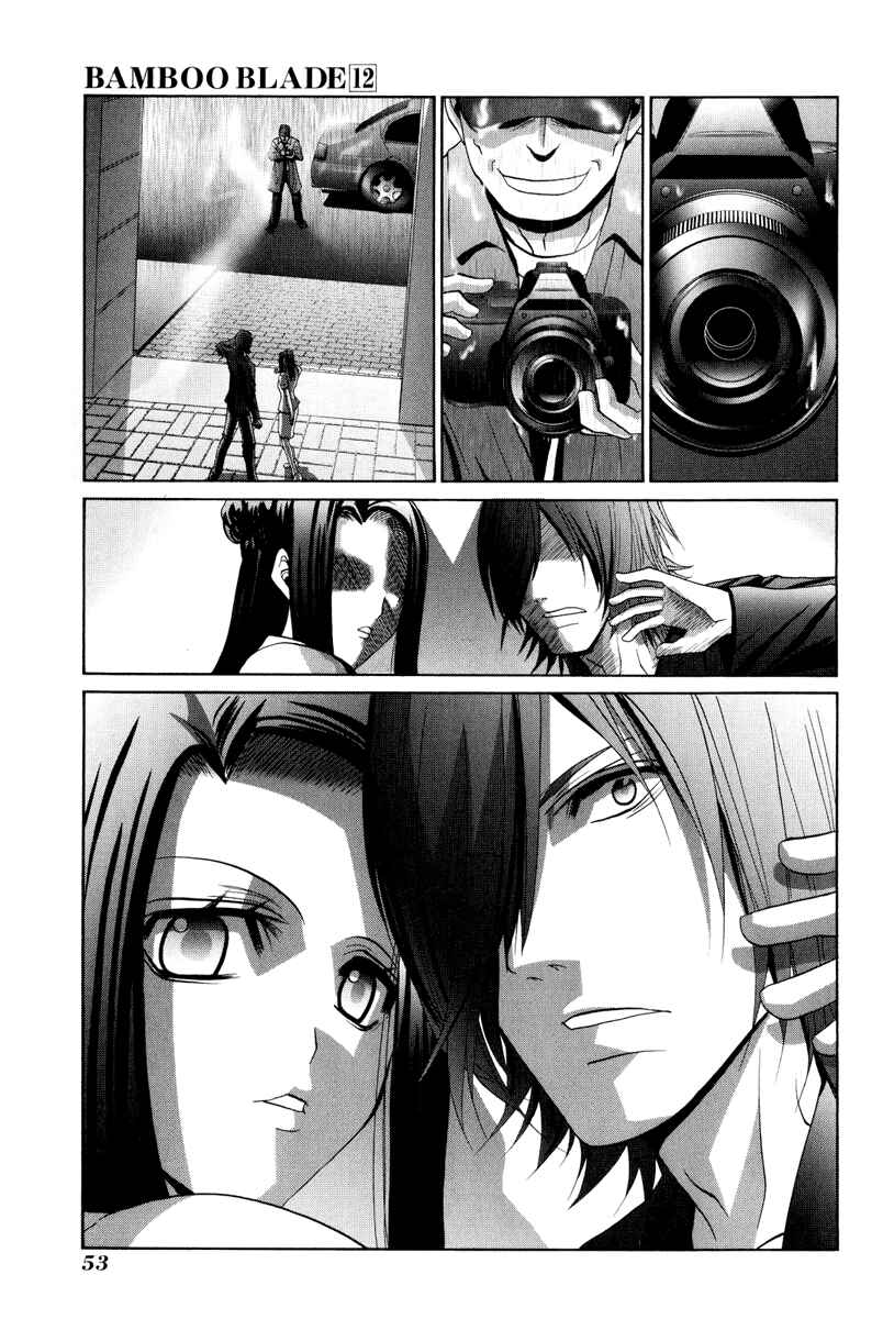 Page 24 Chapter 94 Bamboo Blade