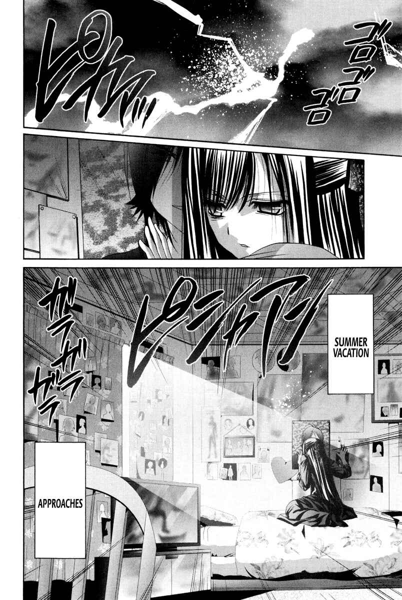 Page 25 Chapter 94 Bamboo Blade