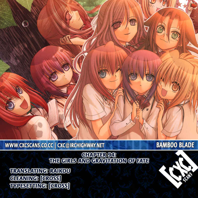 Page 27 Chapter 94 Bamboo Blade