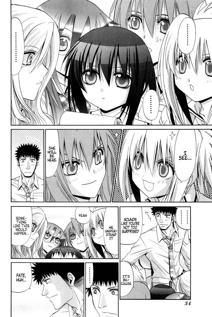 Page 5 Chapter 94 Bamboo Blade