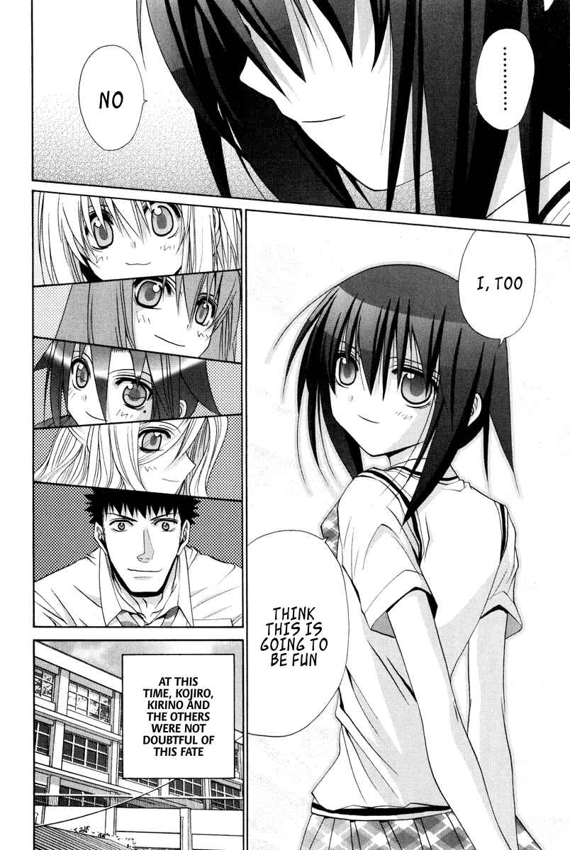 Page 7 Chapter 94 Bamboo Blade