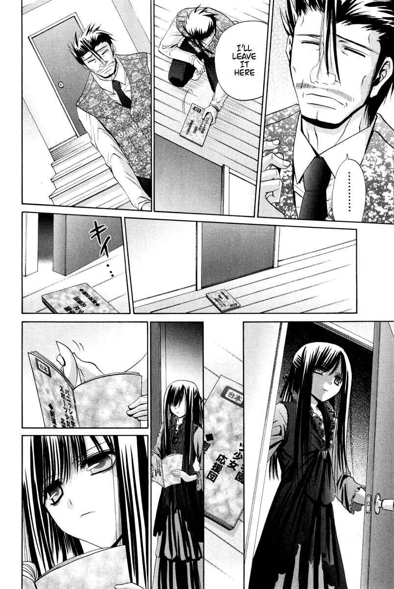 Page 9 Chapter 94 Bamboo Blade