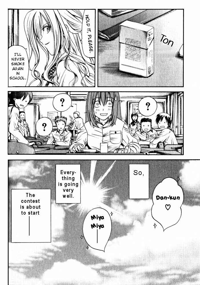 Page 16 Chapter 15 Bamboo Blade