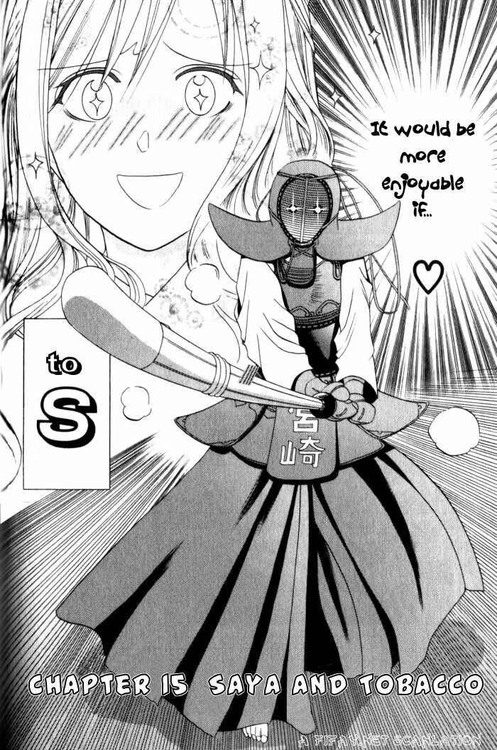 Page 4 Chapter 15 Bamboo Blade