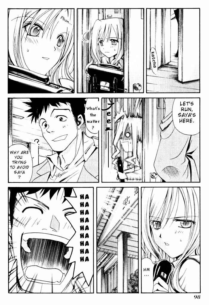 Page 8 Chapter 15 Bamboo Blade