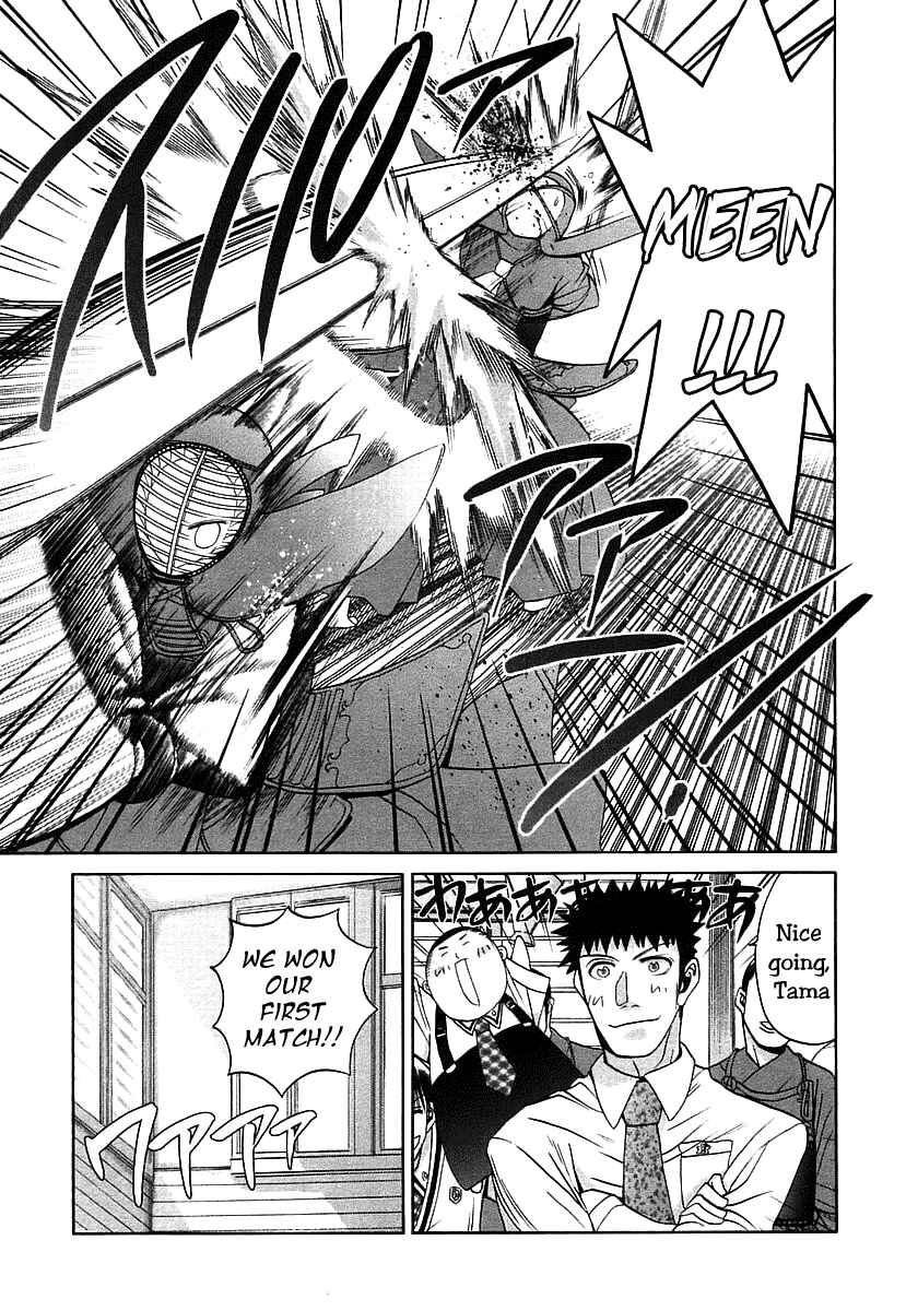 Page 9 Chapter 48 Bamboo Blade