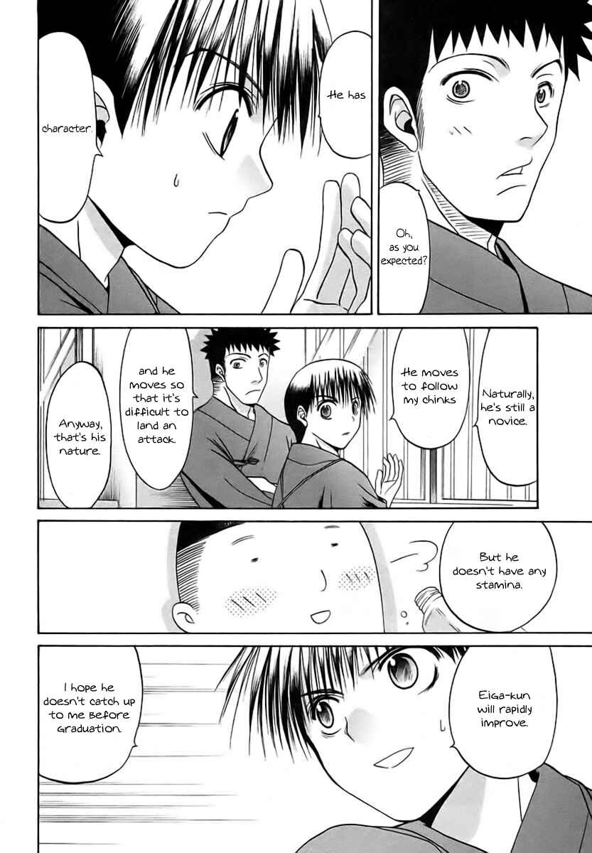 Page 14 Chapter 29 Bamboo Blade