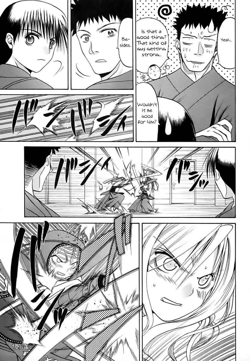 Page 15 Chapter 29 Bamboo Blade