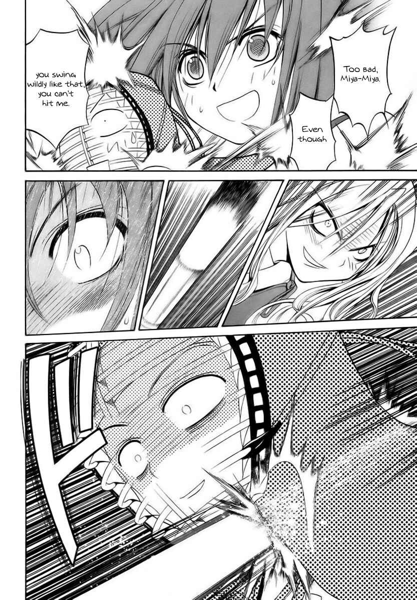 Page 16 Chapter 29 Bamboo Blade