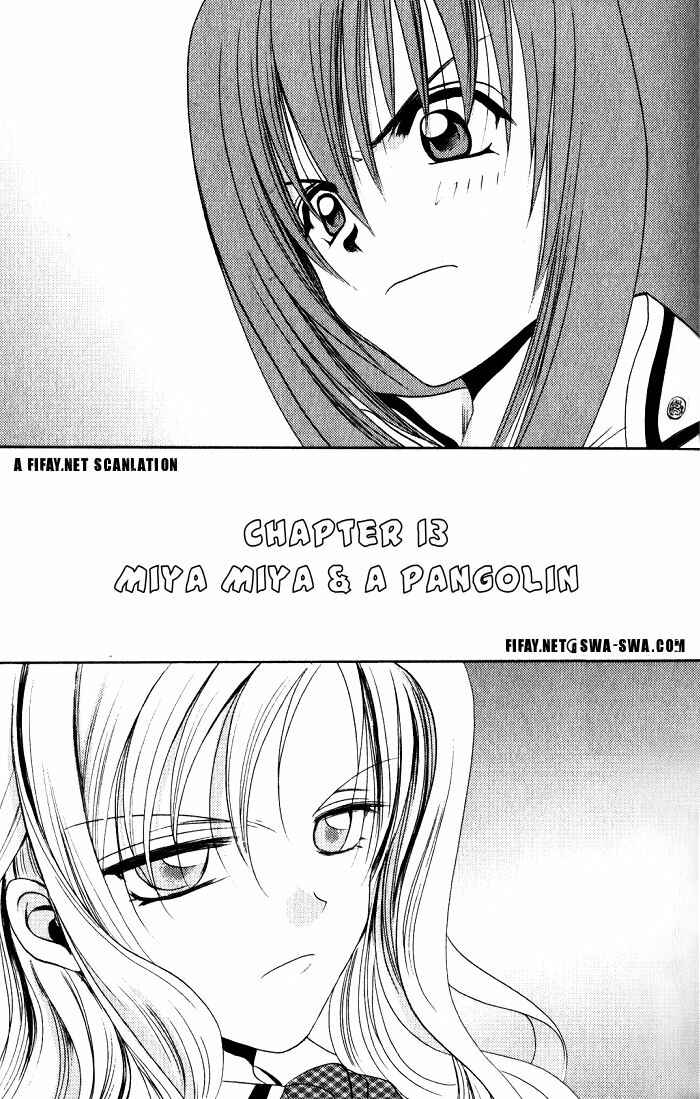 Page 1 Chapter 13 Bamboo Blade