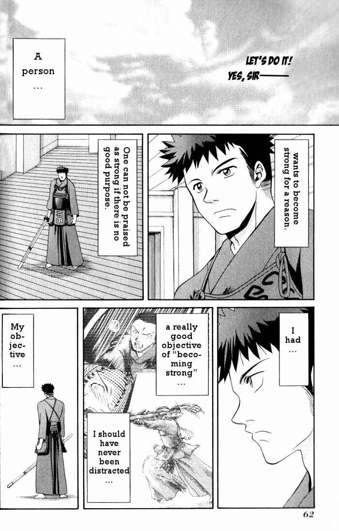 Page 16 Chapter 13 Bamboo Blade