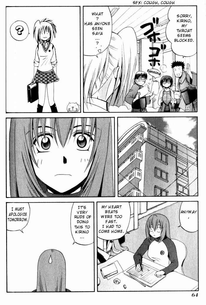 Page 18 Chapter 13 Bamboo Blade
