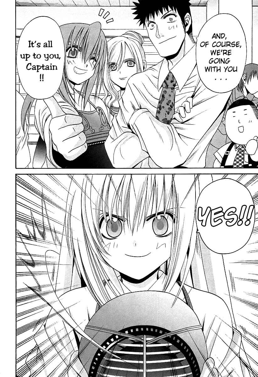 Page 8 Chapter 55 Bamboo Blade
