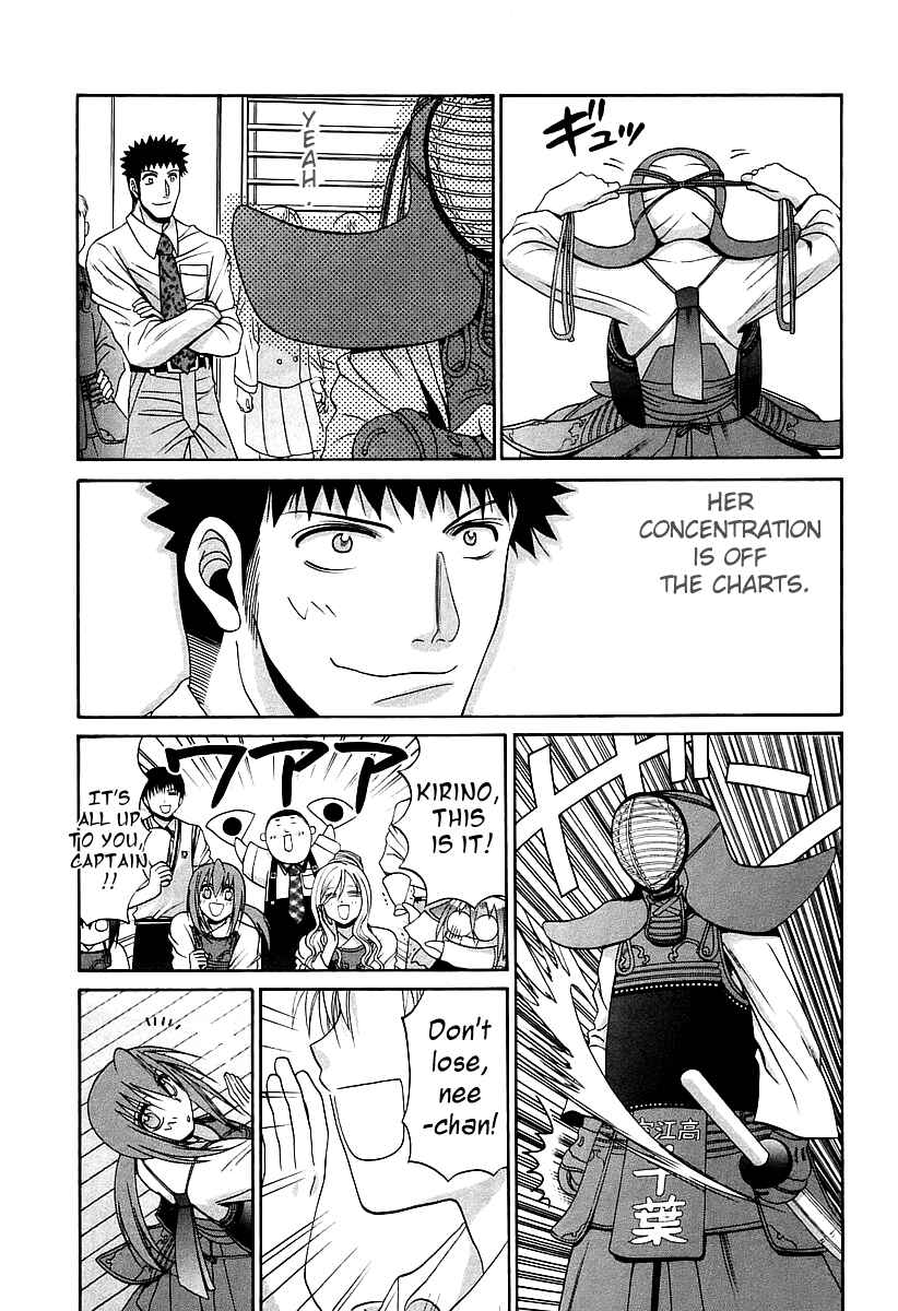 Page 9 Chapter 55 Bamboo Blade