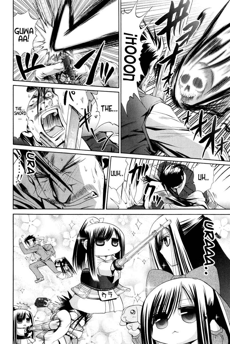 Page 13 Chapter 93 Bamboo Blade