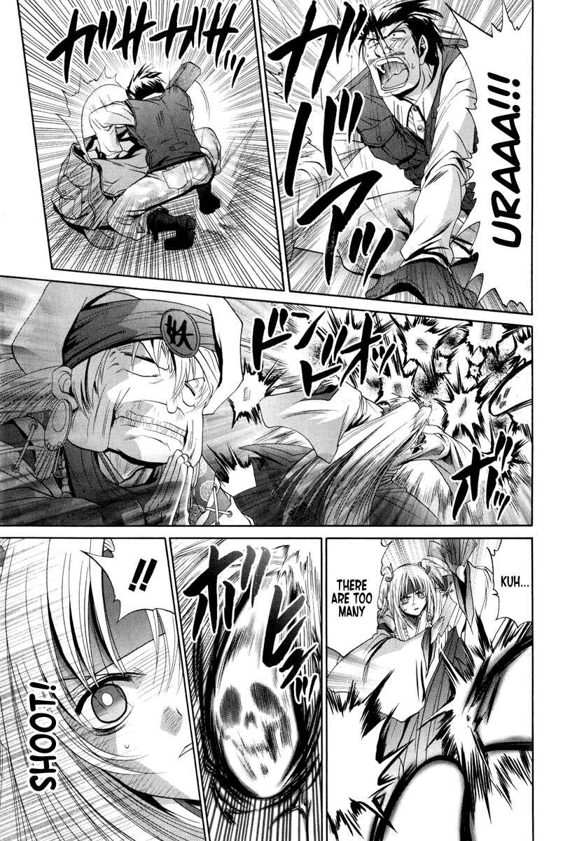Page 14 Chapter 93 Bamboo Blade