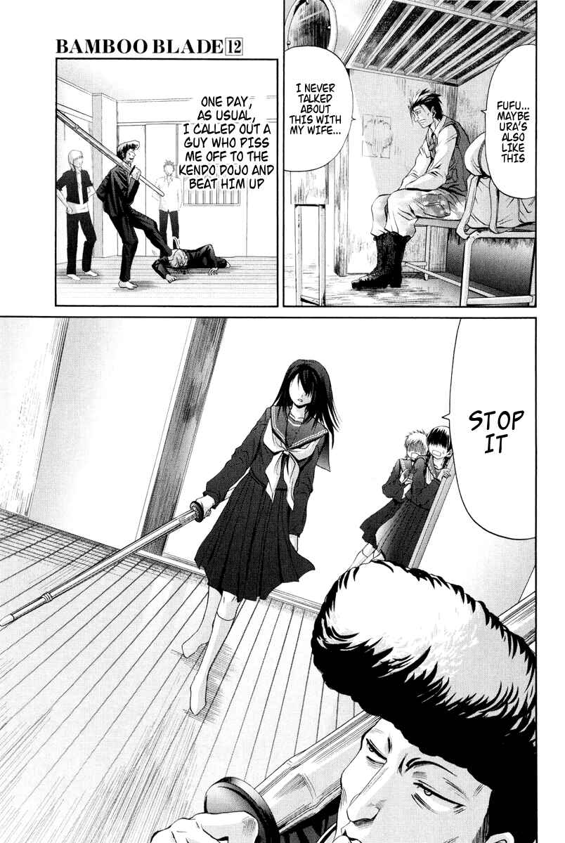 Page 20 Chapter 93 Bamboo Blade
