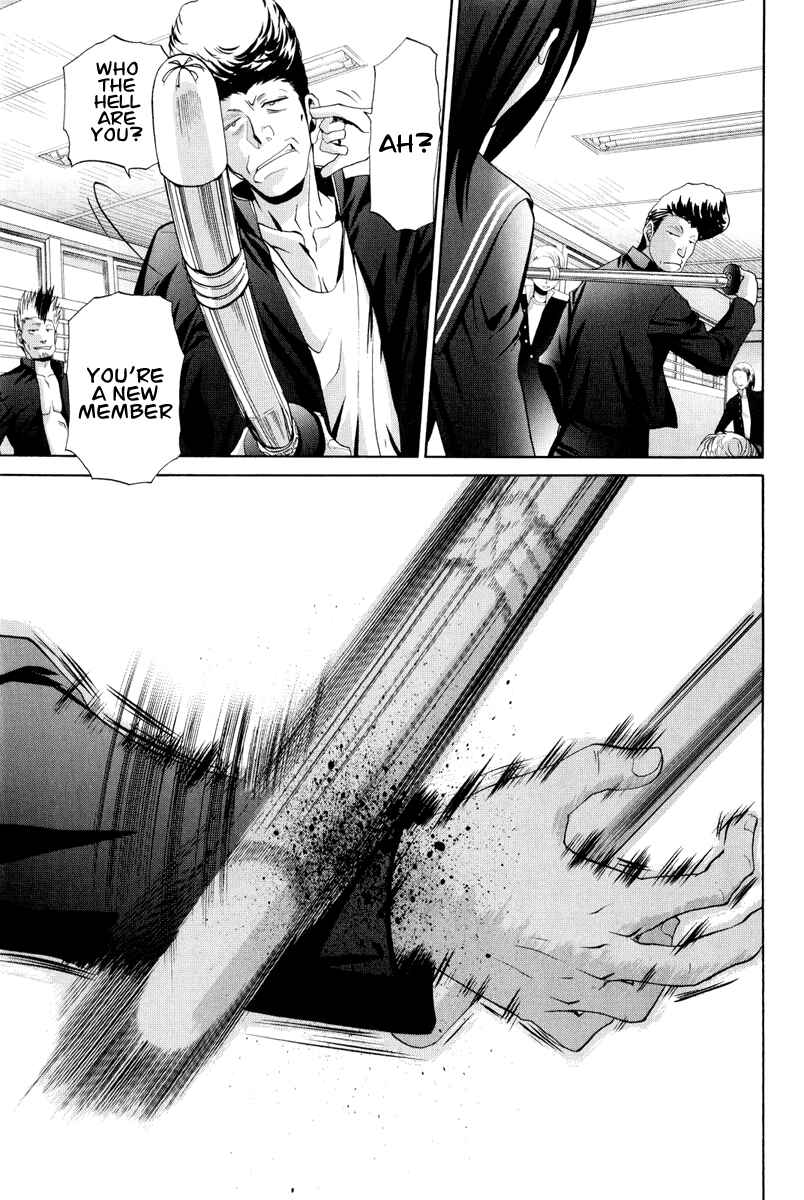 Page 22 Chapter 93 Bamboo Blade