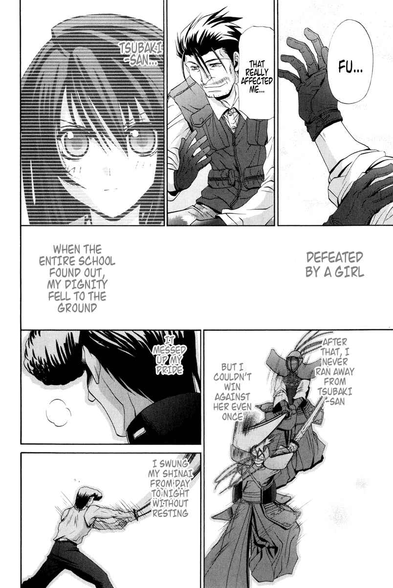 Page 25 Chapter 93 Bamboo Blade