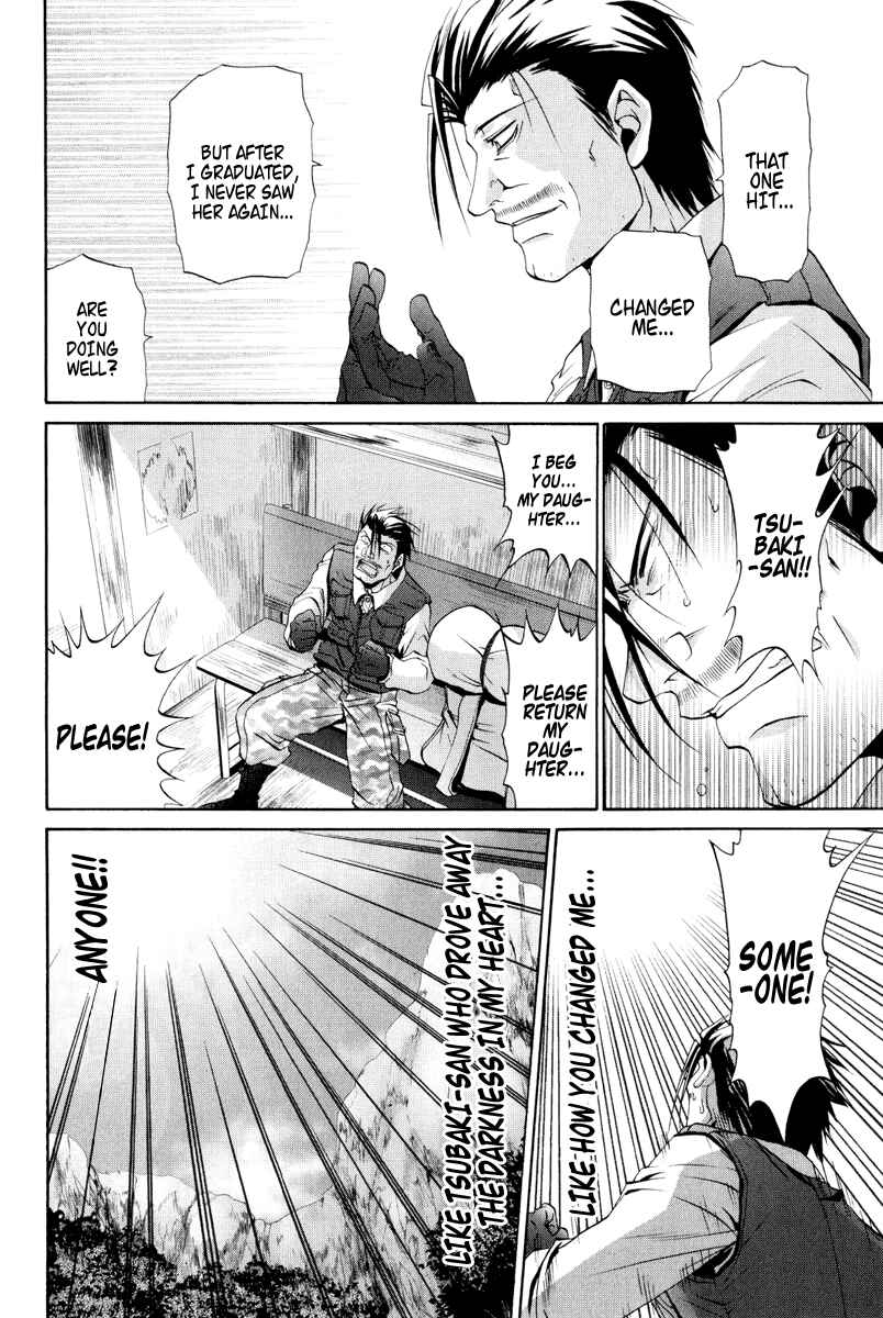 Page 27 Chapter 93 Bamboo Blade