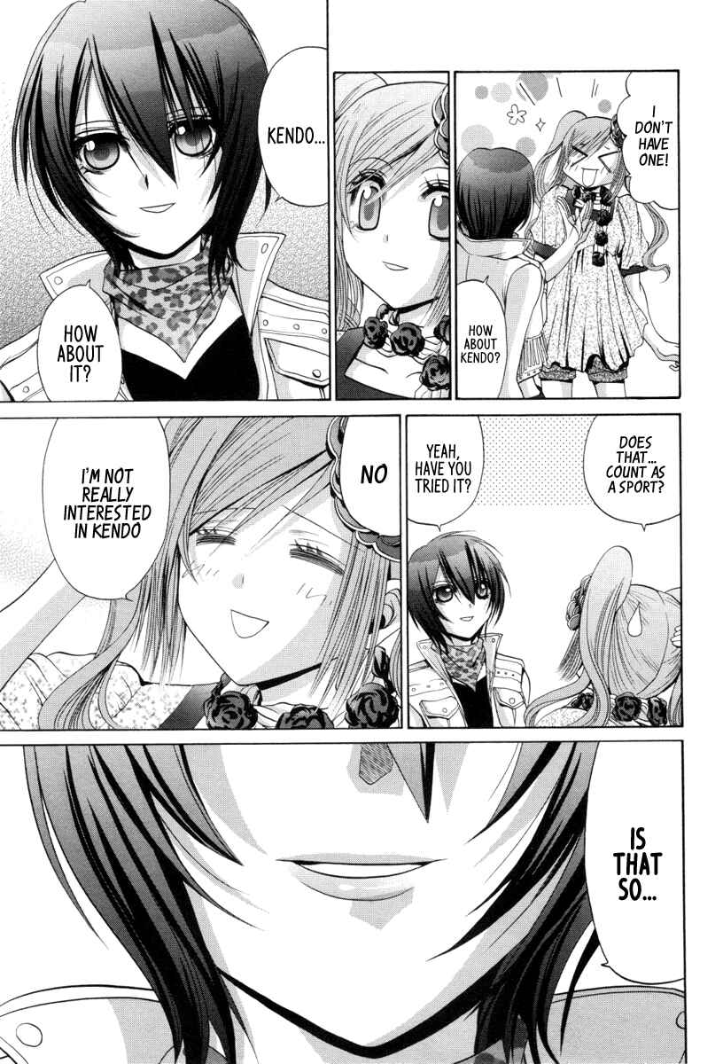 Page 19 Chapter 88 Bamboo Blade