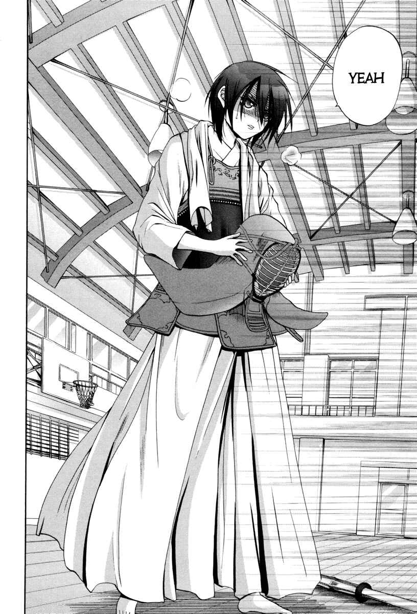 Page 22 Chapter 88 Bamboo Blade