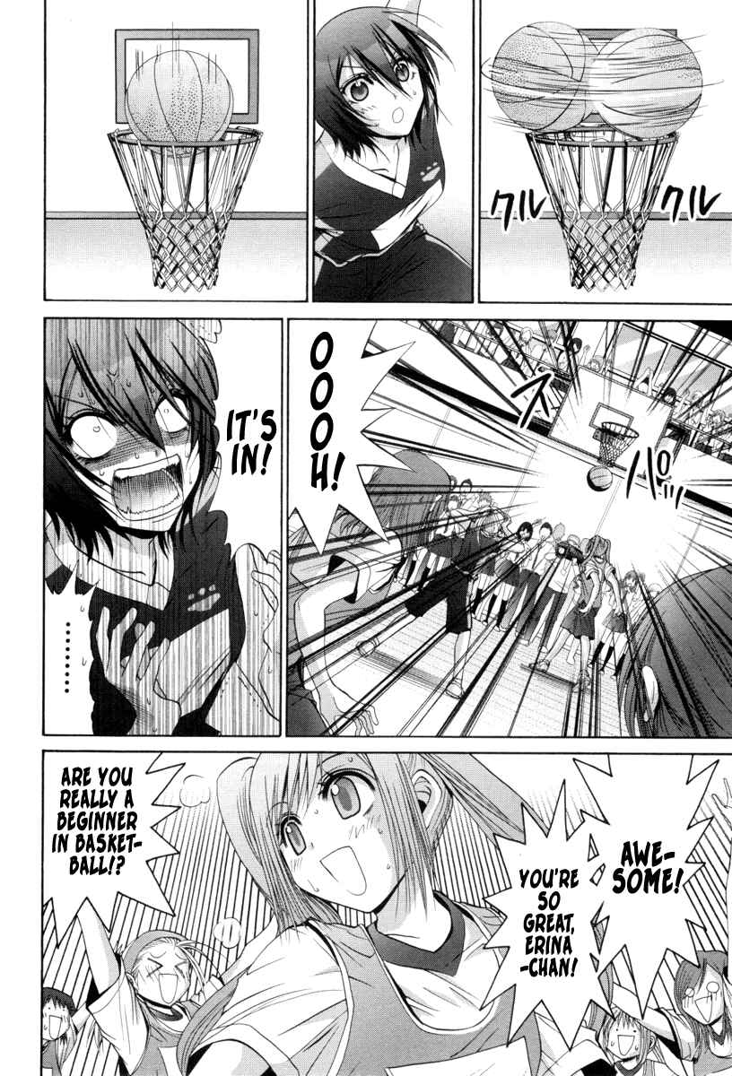 Page 6 Chapter 88 Bamboo Blade