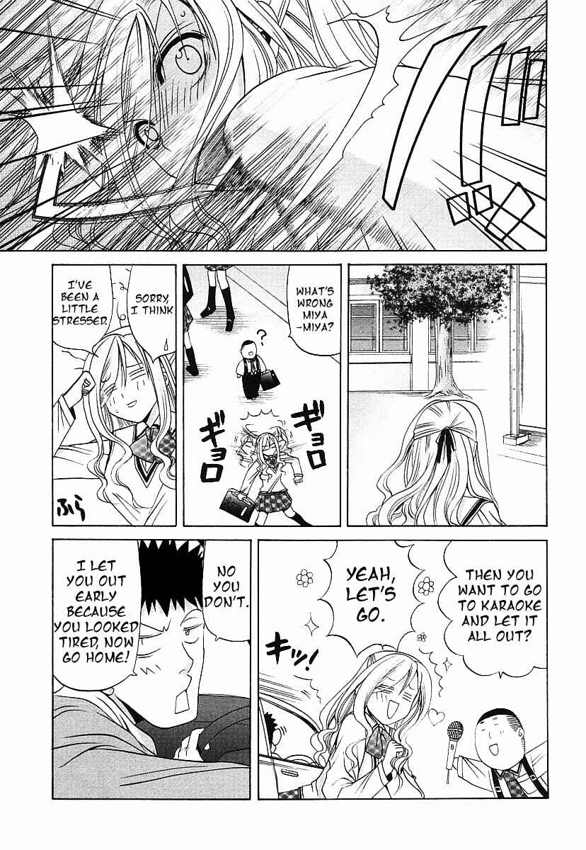 Page 12 Chapter 35 Bamboo Blade