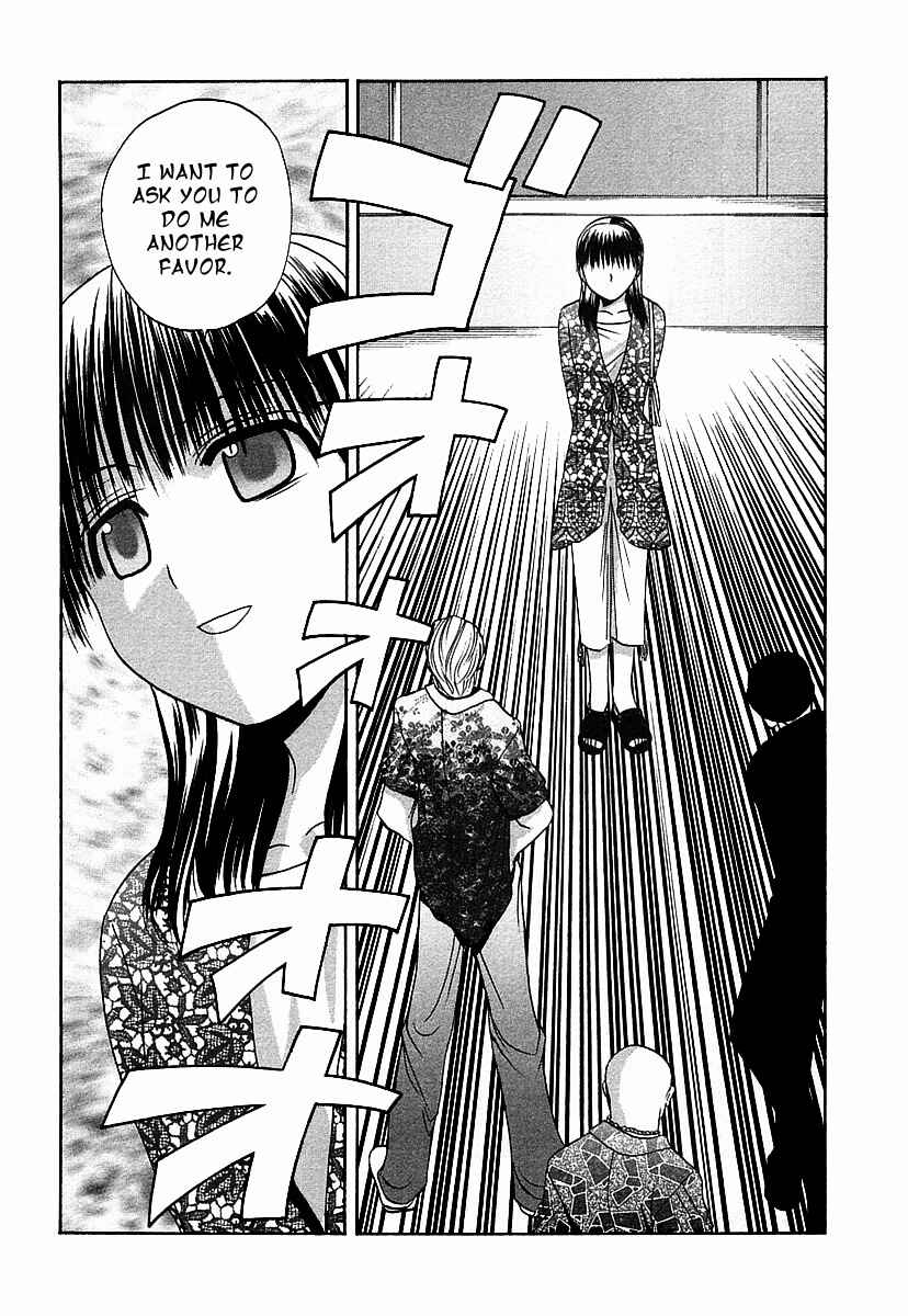 Page 15 Chapter 35 Bamboo Blade