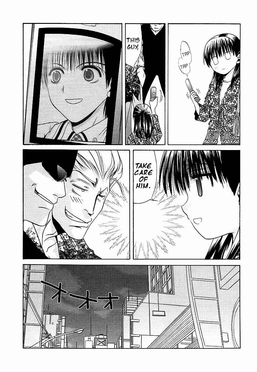 Page 16 Chapter 35 Bamboo Blade