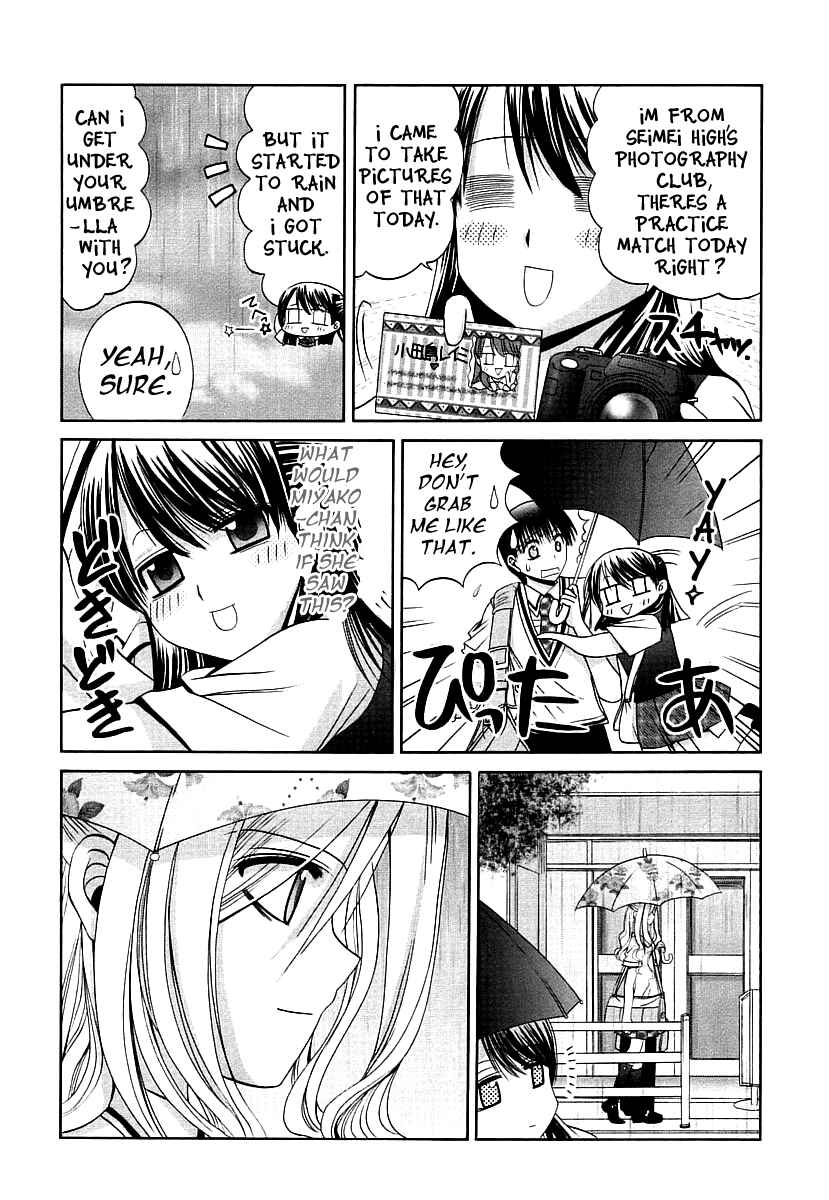 Page 10 Chapter 40 Bamboo Blade