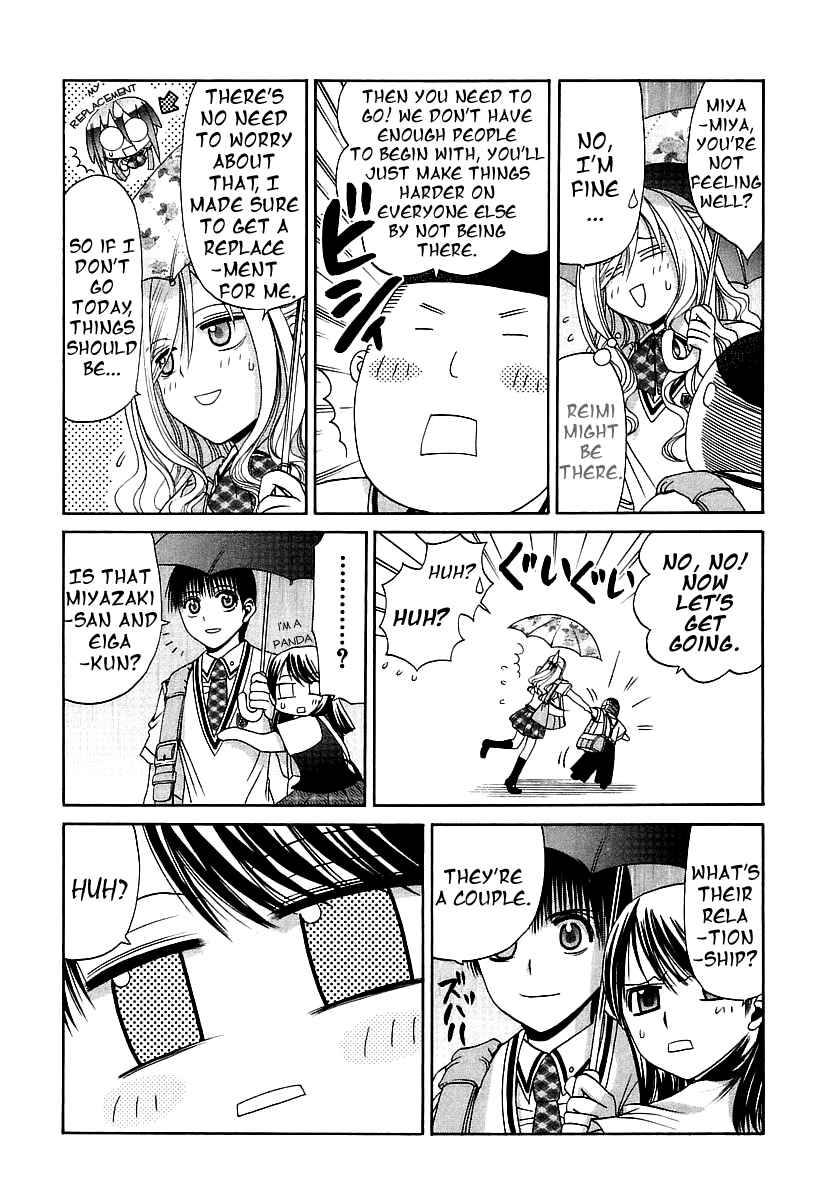 Page 12 Chapter 40 Bamboo Blade