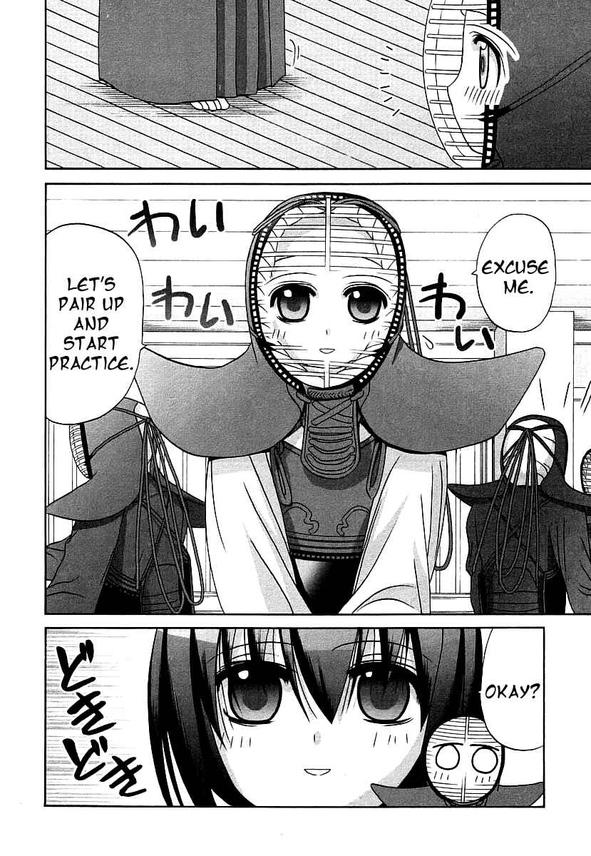 Page 22 Chapter 40 Bamboo Blade