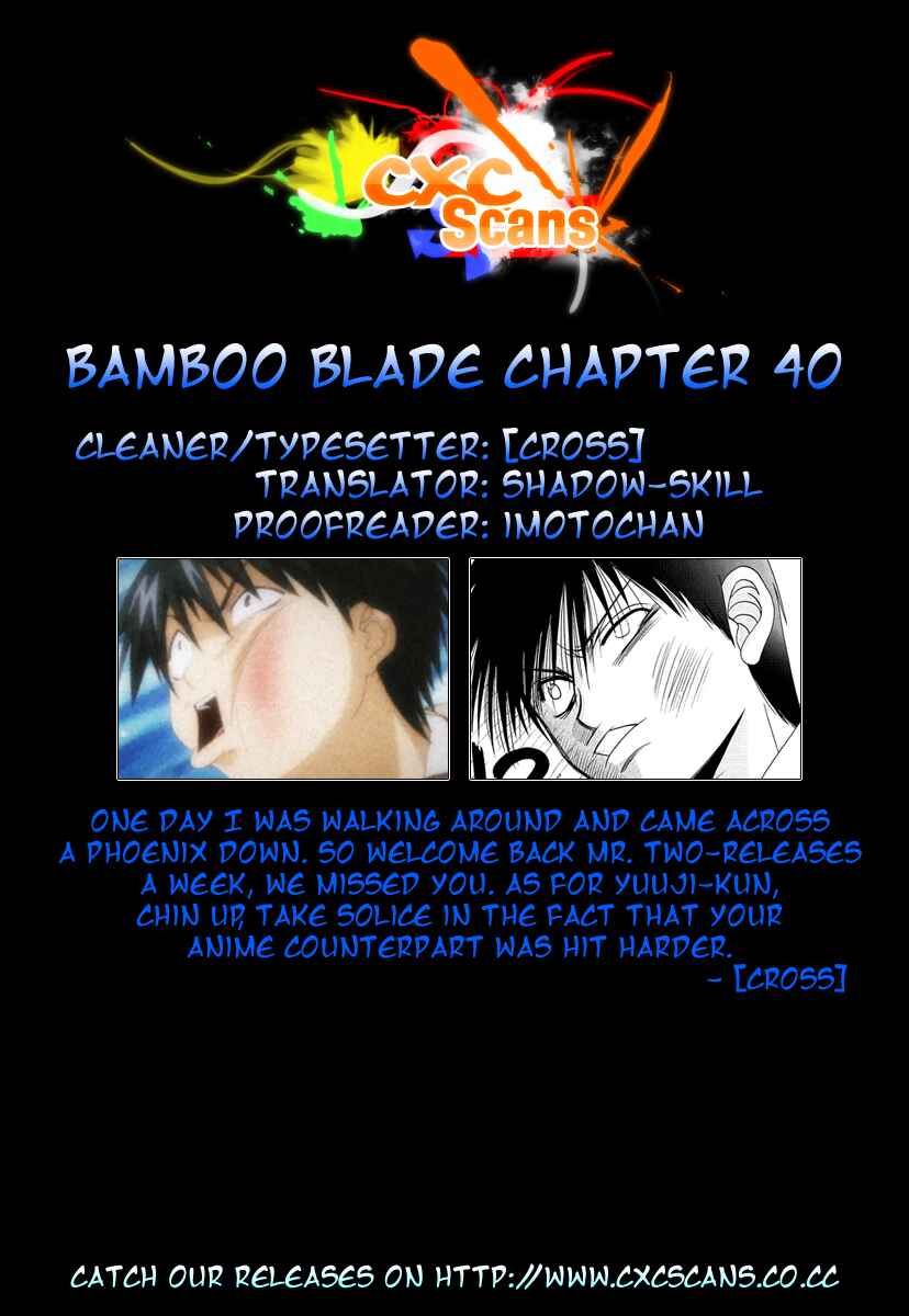 Page 23 Chapter 40 Bamboo Blade